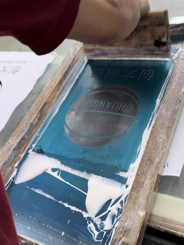 2 screen printing coating ink(001)